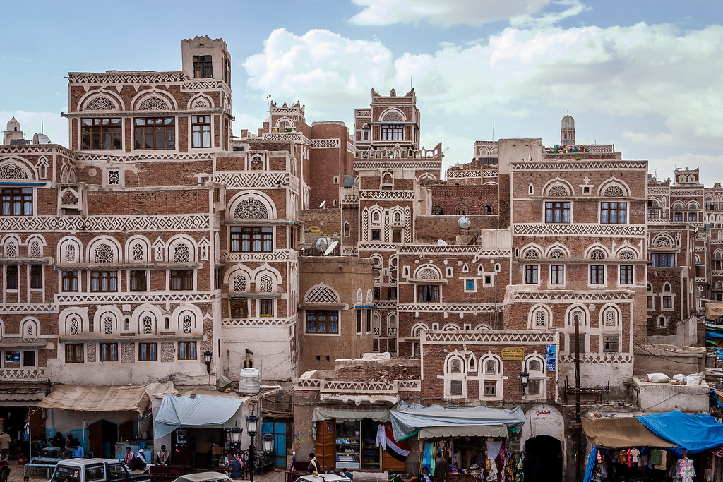 production coordinator yemen